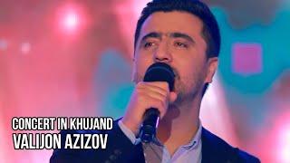 Валичон Азизов - Консерт дар Хучанд / Valijon Azizov - Concert in Khujand (2019)