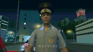 Ağsaqqal kəmər reyd- GTA versiya