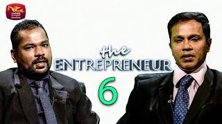 The Entrepreneur | Cloud Campus | 2024-06-16 | Rupavahini | NYSCO DIGITAL VILLAGE | Episode 6