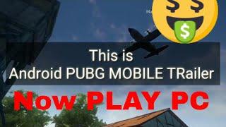 PUBG ON ANY PC | How to play PUBG Game without graphics card | Best Settings multiplayer