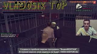 Vladosik TOP BANDIT