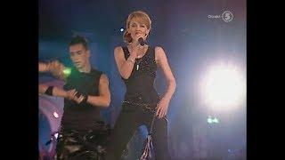 Kylie Minogue - Red Blooded Woman (NRJ Radio Awards Sweden 2004)