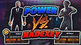 NaDeXe vs Power  • HE BROKE HIS CONTROLLER IN RAGE! *GAME OF THE YEAR* NBA 2K18 MYPARK