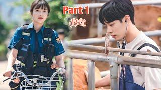 Part 1 // Handsome Doctor  Cute Girl // New Korean drama Explained In Hindi