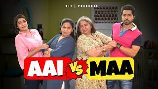 AAI vs MAA | Hindi Comedy Video | Saas Bahu | SIT