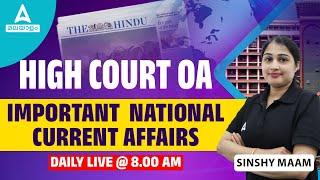 Kerala High Court Office Attendant | High Court OA National Current Affairs by Sinshy Maam