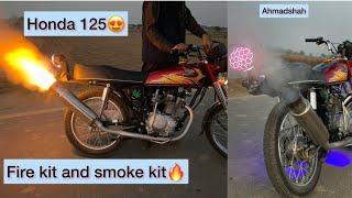 Best Exhaust Flames Ever! | acha lag rha? | Modified Honda125 | iPhone result     #ahmadshah