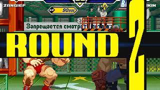 CVS Zangief vs Potemkin MUGEN BATTLE