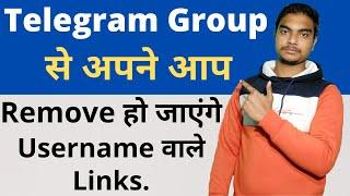 How to remove username link in telegram group automatically | How to remove link on telegram.