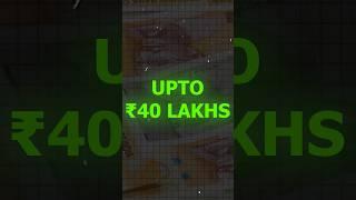 Aapko Bhi ₹40 lakh ka Loan Chahiye #shortsfeed #Shorts #loan