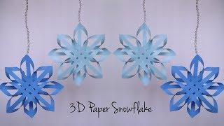 How to Make Paper Snowflakes | Easy Snowflake pattern | DIY Christmas Decorations