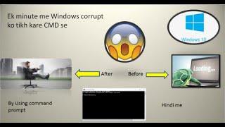 Windows corrupted how to repair | windows corrupt hone par kya karen | Newstech Videos