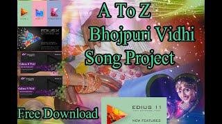 AtoZ BHOJPURI  VIDHI  SONG PROJECT 15