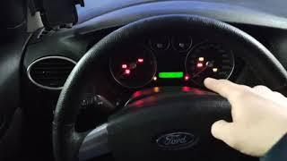 Ford Focus 2 Форд Фокус 2 неисправность системы двигателя
