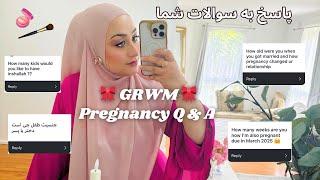 GRWM  Q&A پاسخ به سوالات شما My Pregnancy journey, 3rd trimester with a toddler