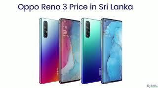 Oppo Reno 3 Price in Sri Lanka