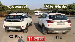 Tata Nexon vs Kia Seltos