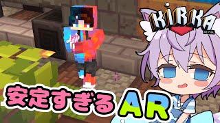 【Kirka.io】ARが強い！ SR？知らない子ですね・・・【FPSまったり実況】