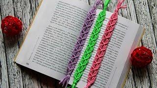 Macrame Bookmark | Bookmark DIY | Закладка для Книг | Закладка Своими Руками | Macrame Bookmark Easy