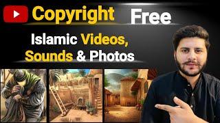 Copyright free Islamic Sounds, Videos & Images / how to download copyright free Islamic stock