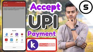 How to implement UPI payment gateway in App | Kodular/Thunkable UPI Payment Gateway |