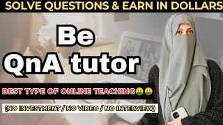 Start your teaching career online with this website | step by step guide | study pool tutor