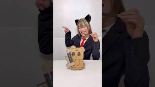 Sion princess Cardboard Bear