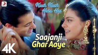 Saajanji Ghar Aaye 4K | Salman Khan | Shahrukh Khan | Kajol | Kumar S | Alka Y | Kuch Kuch Hota Hai