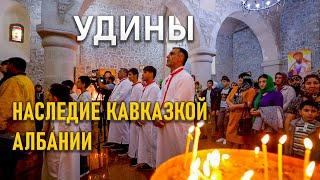Азербайджан-Удины. Наследие Кавказкой Албании! Короткометражный фильм. #азербайджан   #христианство