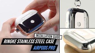 Funda AirPods Pro (2019) | Ringke Stainless Steel