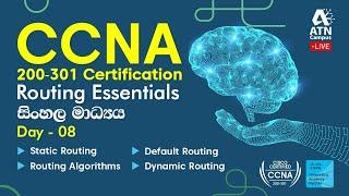 CCNA 200-301 Training in Sinhala Day 8 | Routing Essentials