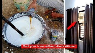 How To Cool Your Home Without Air Conditioning | Reduce Room Temperature