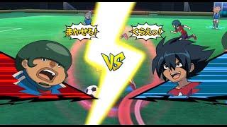 Inazuma Eleven Go Strikers 2013 Xtreme - Inazuma Japan vs Ogre Wii 1080p (Dolphin/Gameplay)