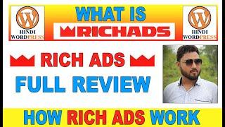 Rich ads review | rich ads setup | how to use rich ads 2022 | richads.com review