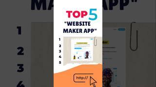 Top 5 Website Making Apps | Best Apps For Website Making From 0 To HERO | Best Website Apps 