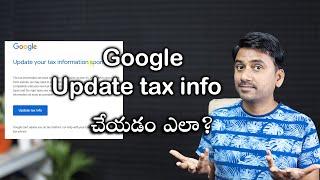 US Tax Info Update in Telugu by Tech Sparrow