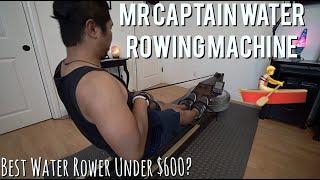 Mr Captain Rowing Machine | Unboxing, Installation, Test & First Impressions [dennis meets world]