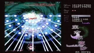 Imperishable Playthrough:Kaguya Houraisan (IN FinalB Lunatic)