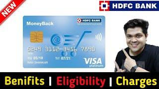 HDFC Moneyback Credit Card Full Details | Benefit | Eligibility | Fees