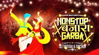 Navratri Special 2022 - NonStop Banjara Garba - Remix By Dj Satish & Sachin - Banjara Garba 2022