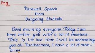 Farewell Speech from outgoing students | farewell speech in English | speech writing | Eng Teach