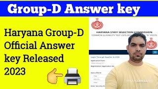 Hssc Group-D Answer key / How to Download  Hssc Group-D Answer key 2023  / Cet Group d answer key