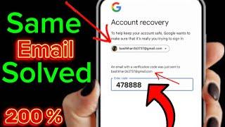 How to recover gmail account | same email verification code problem | email forgot  password recovry