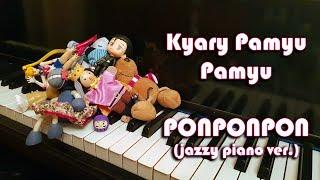 PONPONPON (jazzy piano ver.) | Kyary Pamyu Pamyu (arr. Finanwen)