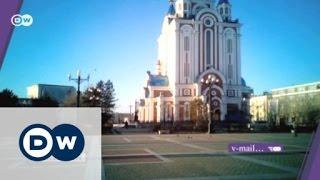 Viewer video from Khabarovsk, Russia | Check-in