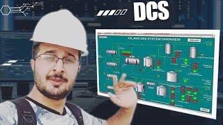 DCS | Distributed Control System | Advantages and Disadvantages