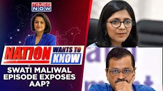 Serious Allegations Against Arvind Kejriwal's Aide! Is Swati Maliwal Safe? Nation Wants To Know