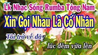 Karaoke Liên Khúc Nhạc Sống Rumba Tone Nam | Xin Gọi Nhau Là Cố Nhân | Nỗi Buồn Hoa Phượng