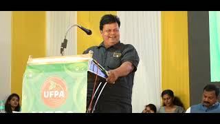 Anoop Chandran Speech - UFPA 'The Agrarian' Mega Event - 29-12-2022 at Sultan Bathery Wayanad Kerala