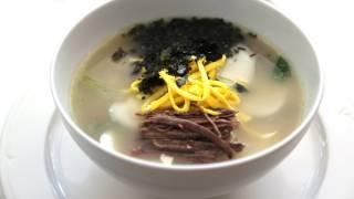 Rice cake soup (떡국)